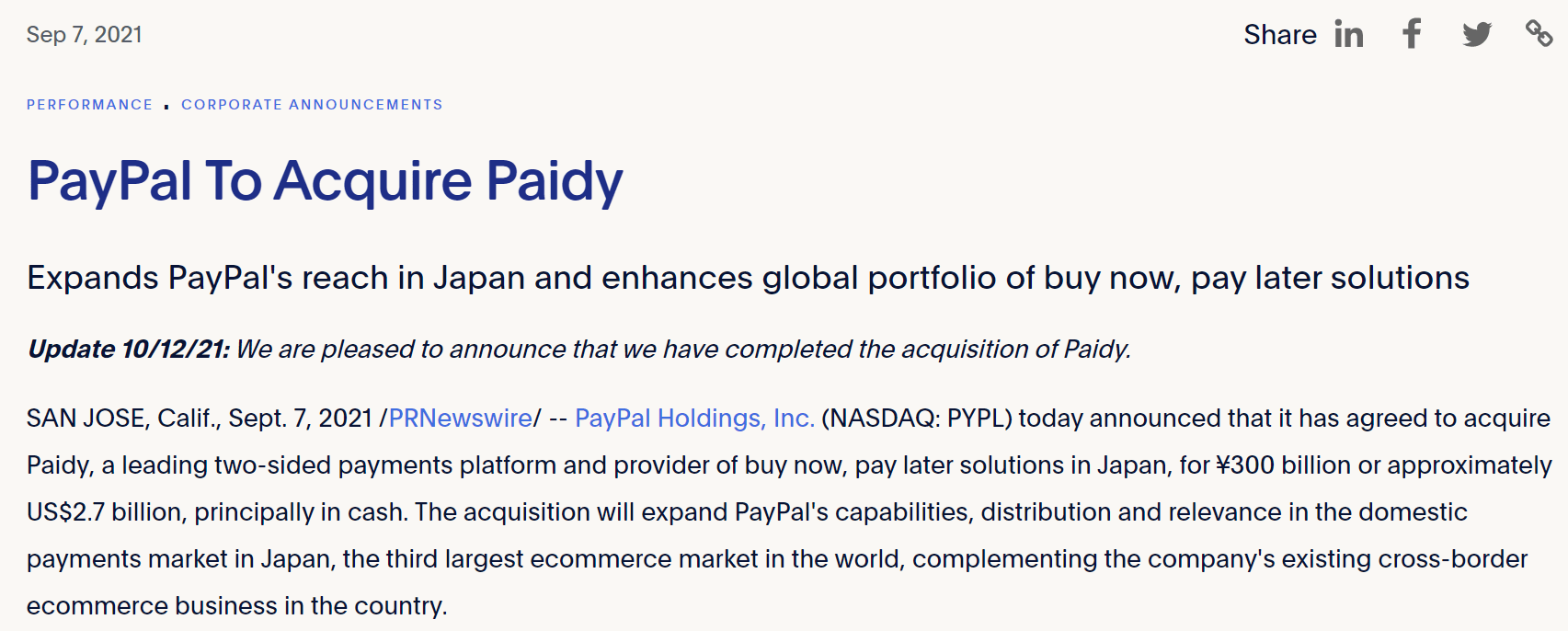 Angel Bridgeインターンに応募した経緯