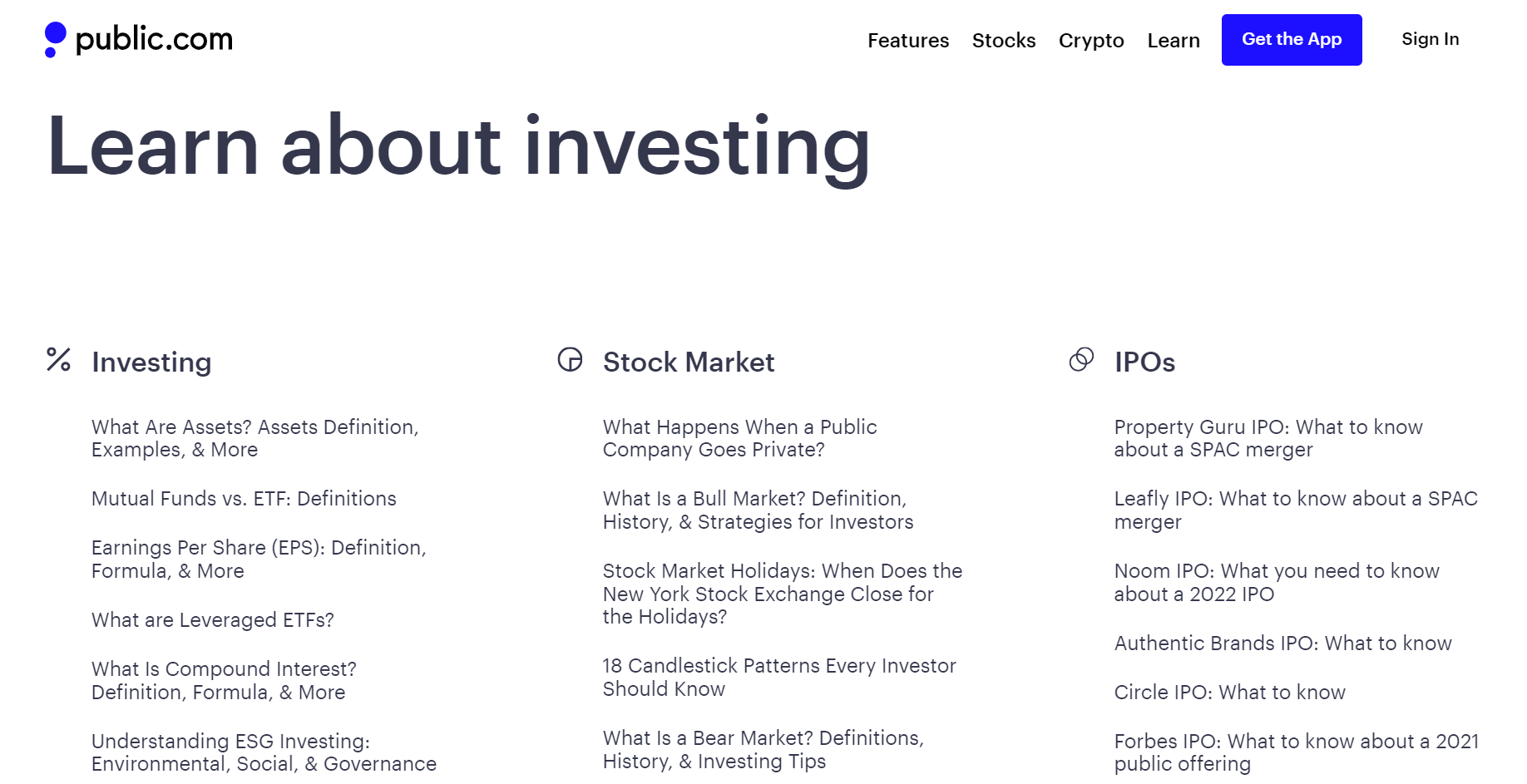 教育コンテンツの充実