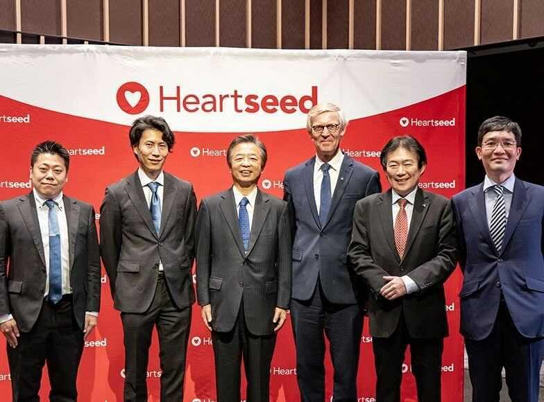 Heartseed