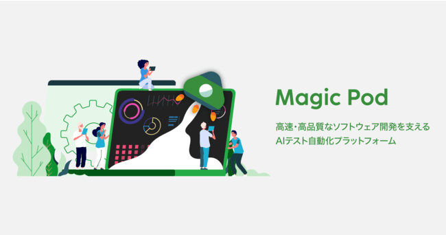 Magic Pod