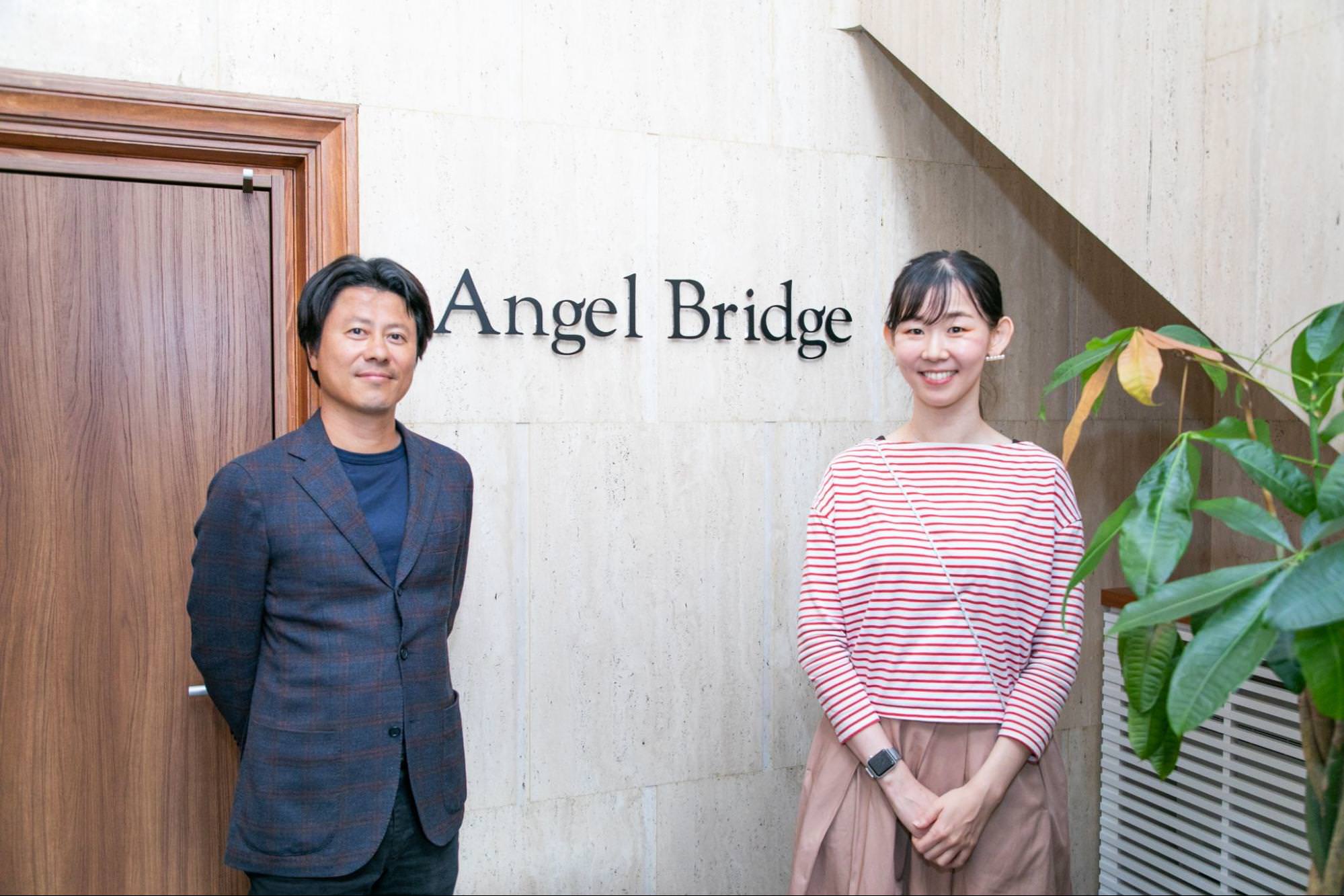 「見積もり」業務の効率化でより良い社会を実現する